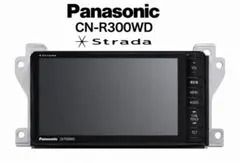 2026年最新】cn-r300dの人気アイテム - メルカリ