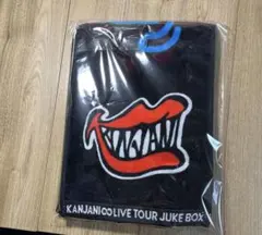♡⑩【新品未使用】KANJANI LIVE TOUR JUKE BOX タオル