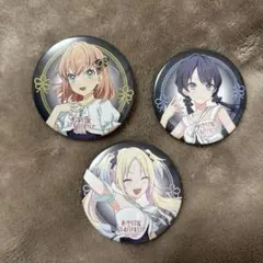 蓮ノ空　缶バッジ　三連華セット　1stライブ　花帆　さやか　瑠璃乃