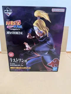 し*ん様 一番くじ NARUTO ラストワン賞 デイダラ MASTERLISE - メルカリ