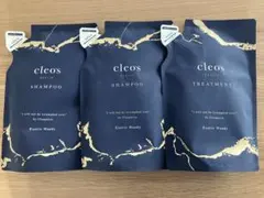 cleos シャンプー2袋トリートメント1袋 セット