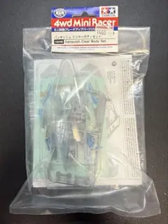 Item thumbnail for item ca6368ca-05d1-4a96-80e3-2c2d9de26622