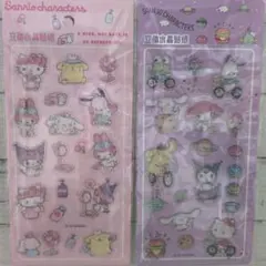 サンリオ ボンボンドロップシール 立体シール2枚セット