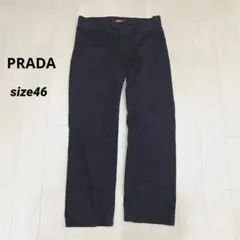 PRADA プラダ チノパン メンズ ストレートパンツ 46 ネイビーのサムネイル