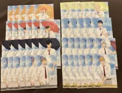 ハイキュー 雨上がりの帰り道 ポストカード アニメイト特典雨の日 104
