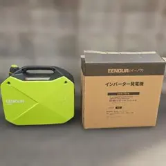新品未開封】TEENOUR インバーター発電機 - メルカリ
