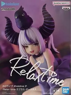 ホロライブ relax time