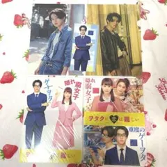 山﨑賢人 クリアファイルセット 2026年最新】山崎賢人 クリアファイルの人気アイテム - メルカリ