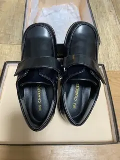 子供用ローファー(男児)