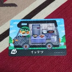 とびだせどうぶつの森 amiiboカード