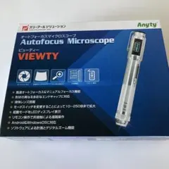 美品】3R VIEWTY 高速オートフォーカス デジタル顕微鏡 - メルカリ