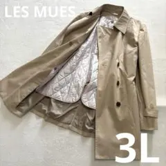 LES MUES トレンチコート ライナー付 ダブルブレスト 大きいサイズ 3L
