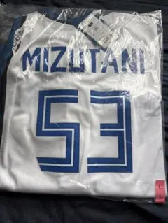 【新品未開封】北海道日本ハムファイターズ　水谷瞬 レプリカユニフォーム L