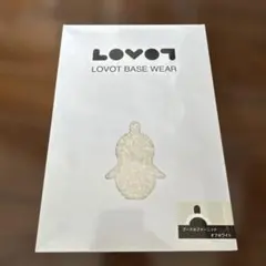 2026年最新】lovot ベースウェアの人気アイテム - メルカリ