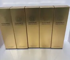 GENOMER 3Dパワーセラム 美容液 5本セット - メルカリ