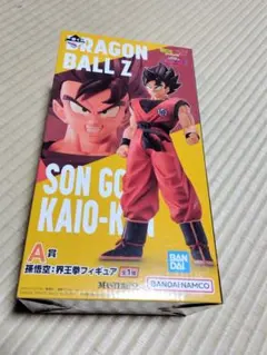 一番くじ ドラゴンボール ギニュー特戦隊 来襲 A賞 孫悟空 界王拳 hiro