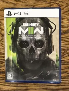 PS5 Call of Duty: Modern Warfare II C.O…