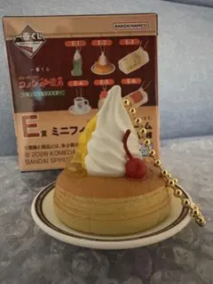 コメダ珈琲店 一番くじ　シロノワール