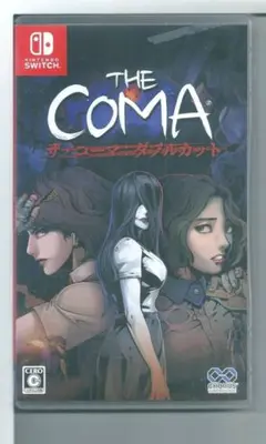 y Switch ザ・コーマ:ダブルカット