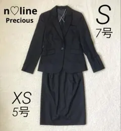 エヌライン　佐々木希　リクルートスーツ　就活　ブラック　S XS スカートスーツ