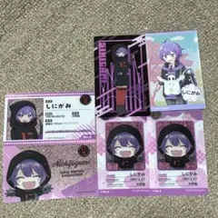 2026年最新】日常組 しにがみの人気アイテム - メルカリ