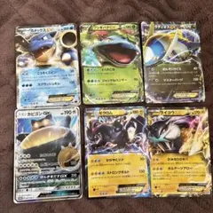 ポケカEX,GX6枚セット