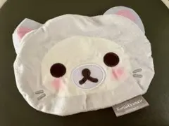 コリラックマキャット アソートコレクション フェイスポーチキャット