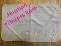 (新品) ホットマン　Princess Rose バスマット