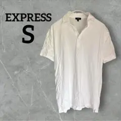 EXPRESS 【S】 半袖ポロシャツ ホワイト シンプル 無地 エクスプレス