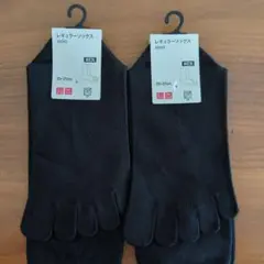 メンズ ソックス