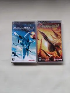 PSP エースコンバット　まとめ売り