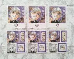 鬼滅の刃 宇髄天元 フォトカード＆ステッカーコレクション 3組セット 6枚