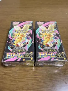ポケモンカードゲーム MEGA ドリームEX シュリンク付き ２BOX