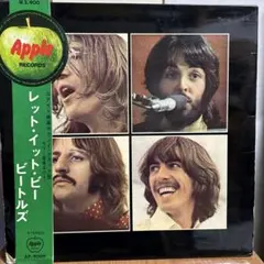 2026年最新】AP-9009 BEATLESの人気アイテム - メルカリ