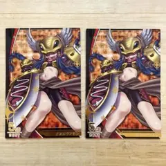 Item thumbnail for item 5cae4174-c655-4ec1-a021-bc61b109f9cb