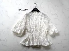 BALLSEY ボールジィ　ジャガード プルオーバーブラウス トゥモローランド