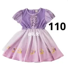 ラプンツェル ドレス 半袖ワンピース 110 Littcリトシー しまむら 新品