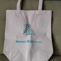新品 非売品 ソフトバンクホークス トートバッグ 強度もあり 雨天でも