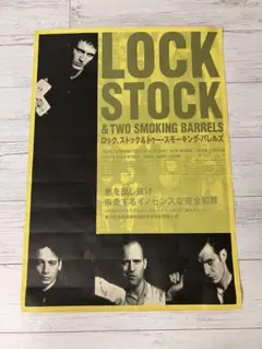 Item thumbnail for item 125e67e3-f1bf-432c-9874-d6654c467e3f