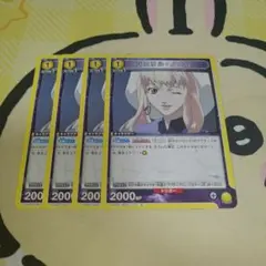 ユニオンアリーナ シェリル・ノーム 1STAR PSA10 - メルカリ