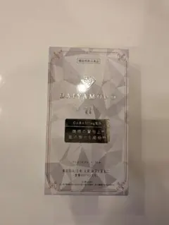 ダイヤモンドライフ 羊膜エキス酵素 DAIYAMOND 11 1箱 - メルカリ