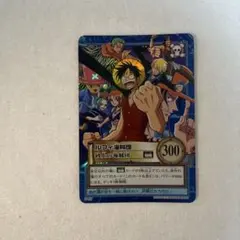 S51 ルフィ 激昂 ワンピース カードダス - メルカリ