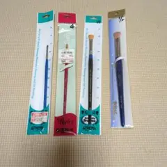 トールペイント筆4本セット