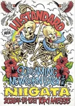 Item thumbnail for item 76aaad7f-7478-432c-8302-c29c4e4eefb6