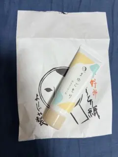 京都発肌ケアブランド「よーじや」のハンドクリームのサムネイル