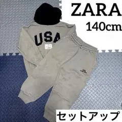 ZARA 140cm セットアップ まとめ売り