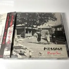 2026年最新】モンゴル800アルバムの人気アイテム - メルカリ