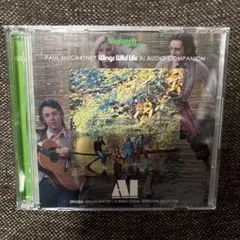 Paul McCartney Wings Wild Life AI Audio