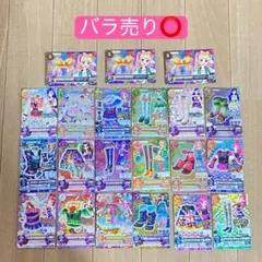 バラ売り可】アイカツ! カード約160枚 まとめ売り - メルカリ
