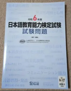 min@お値下げ相談◎様 リクエスト 2点 まとめ商品